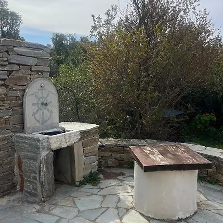 Scenic Coastal Getaway Πόρτο Λάφια